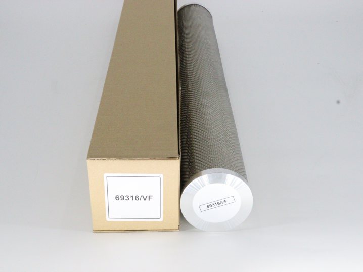 69316/VF replaced by 68901/VF