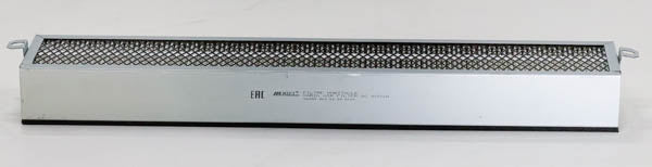 SC 8207 cabin air filter element