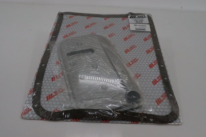 SHB 56098 oil filter element (service kit)