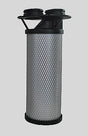 A 0035 air filter element (activated carbon)