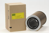 C 15 124/5 air filter element