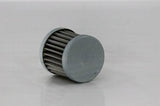 C 4695 air filter element