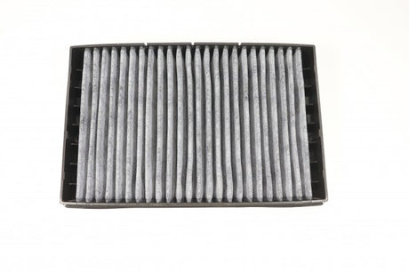CUK 26 018 cabin air filter (activated carbon)