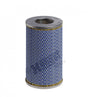 E198H oil filter element