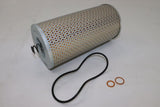 E251H01 D33 oil filter element