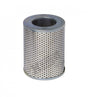 E54H oil filter element