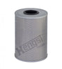 E877H oil filter element