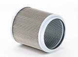 EY1087H hydraulic filter element