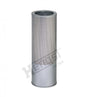EY1137H oil filter element
