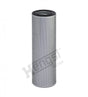 EY1138H oil filter element
