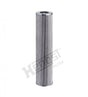 EY1143H oil filter element