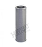 EY1144H oil filter element