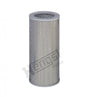EY51H oil filter element