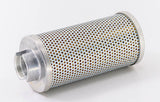 FO-0317 hydraulic filter element