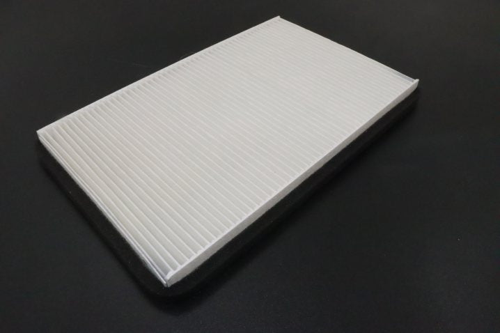 HC7038 cabin air filter element