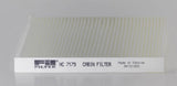 HC7179 cabin air filter element