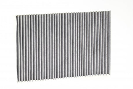 HCK7049 cabin air filter (activated carbon)