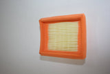 HP2267 air filter element