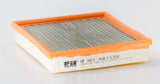 HP2412 air filter element