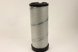 HP2705 air filter element (secondary)