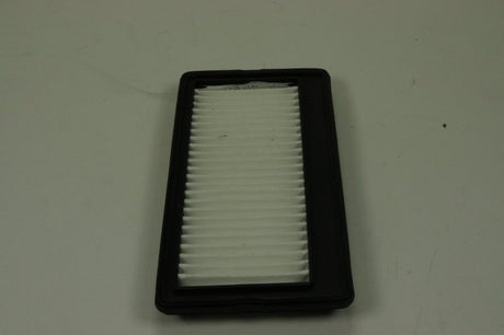 HP5039 air filter element