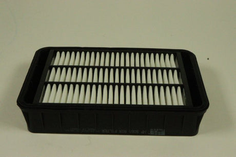 HP5061 air filter element