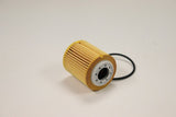 HU 7032 z oil filter element