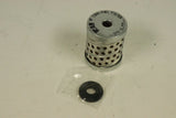 MF1269 fuel filter (element)