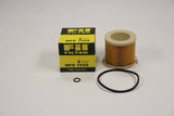 MFE1559 fuel filter (element)