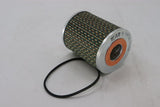 ML1542 oil filter element