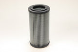 R261T250V hydraulic filter element