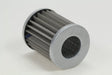 S120T125 hydraulic filter element