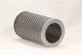 S222T125 Filter element for suction filter
