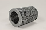 S233T500 hydraulic filter element