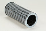 S530T40 hydraulic filter element