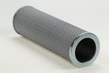 S541T125 Filter element for suction filter