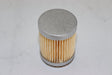 SA7225 air filter element