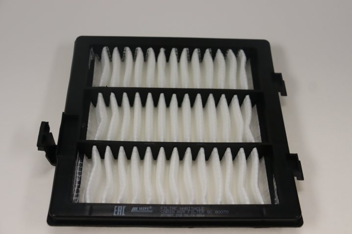 SC 80070 cabin air filter element