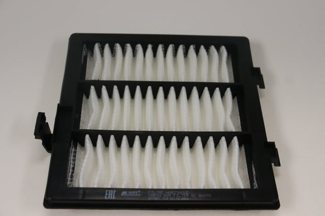 SC 80070 cabin air filter element
