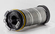 SH 51481 hydraulic filter element