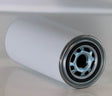 SH 63760 hydraulic filter spin-on