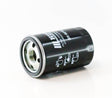 SH 66163 hydraulic filter spin-on