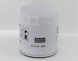 WK 10 019 fuel filter spin-on