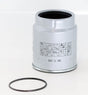 WK 11 048 z fuel filter in-line