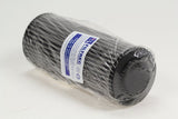 WT1402 hydraulic filter element
