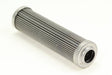 WT1695 hydraulic filter element