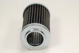 XR040T25 hydraulic filter element
