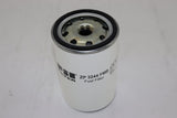 ZP3244FMB fuel filter spin-on